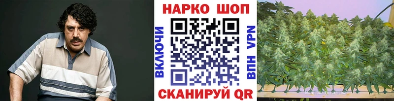Купить наркотики сайты Нижняя Салда МАРИХУАНА Меф мяу мяу СОЛЬ ГАШИШ NBOMe Cocaine