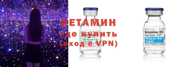 бутик Куртамыш