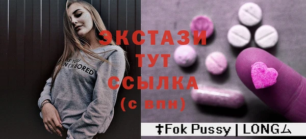 дживик Курчалой