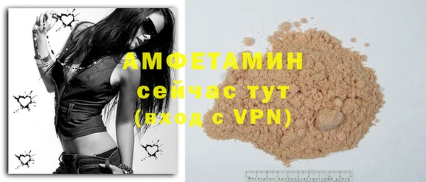 МДПВ Медвежьегорск