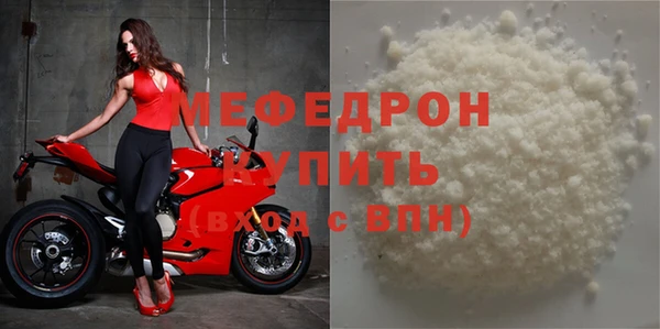 дживик Курчалой