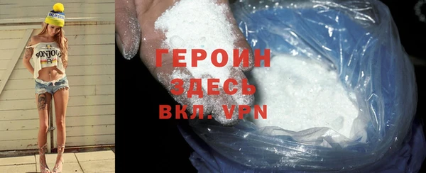 а пвп мука Лихославль