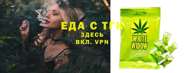 МДПВ Медвежьегорск