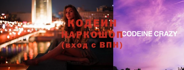 МДПВ Медвежьегорск