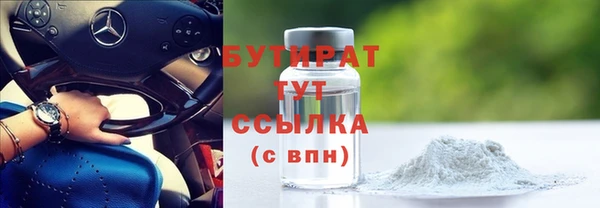 МДПВ Медвежьегорск
