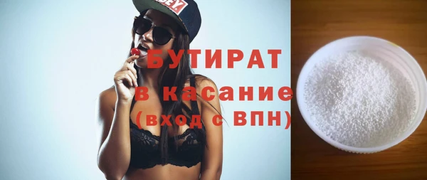МДПВ Медвежьегорск