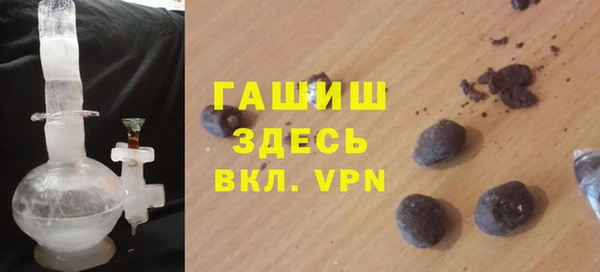 стаф Куровское