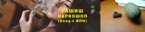 МДПВ Медвежьегорск