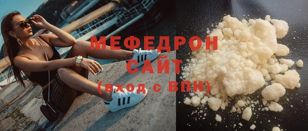 МДПВ Медвежьегорск
