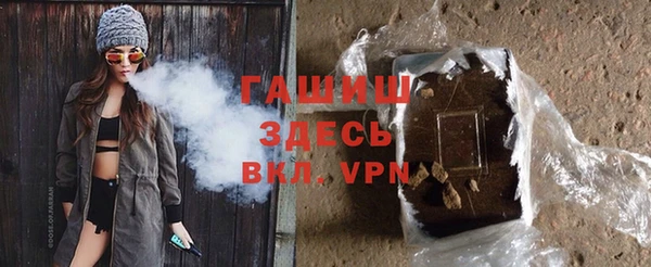 МДПВ Медвежьегорск