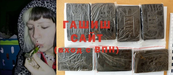 стаф Куровское