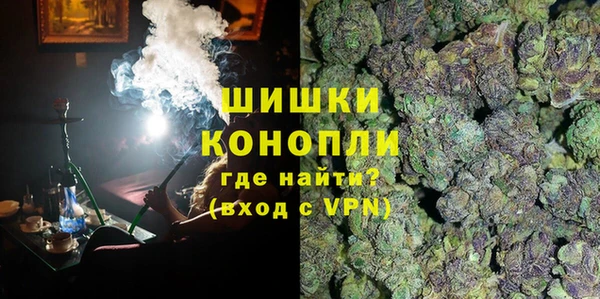 альфа пвп Липки