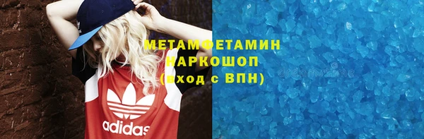 МДПВ Медвежьегорск