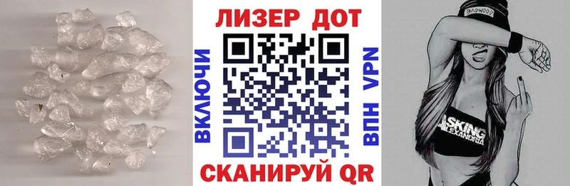 купить наркотики цена  Нижняя Салда  Лсд 25 экстази кислота 