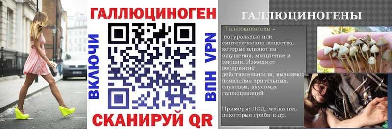Галлюциногенные грибы Psilocybine cubensis  Нижняя Салда 